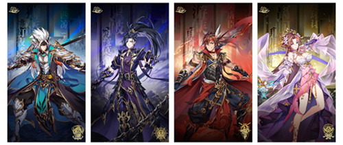 赴一场心动之约《少年三国志2》二周年庆典今日开启 