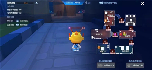 跑跑卡丁车手机版下载