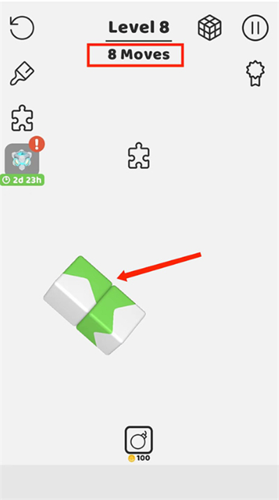 tap away