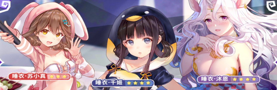 双生视界