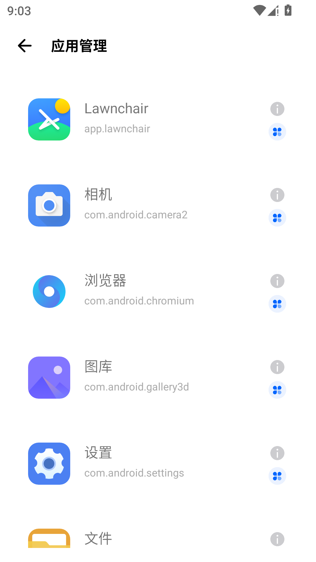 Samhelper