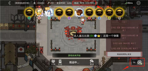 玩跑跑狼赢百万现金,《狼人杀官方》全新版本来袭!
