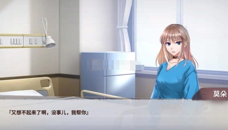 迷雾之夏