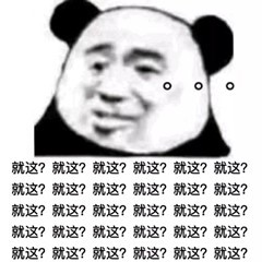 荒野乱斗：贝亚新妙具直接提升一个档次，达里尔妙具没用？