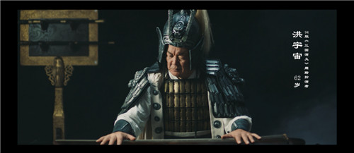 《少年三国志:零》公测定档11月12日,三国名将助力九州大业