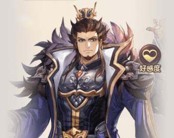 三国志幻想大陆