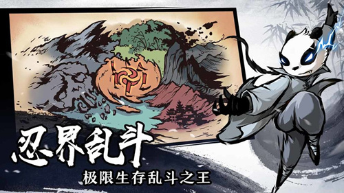 脚下的路