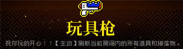 霓虹深渊