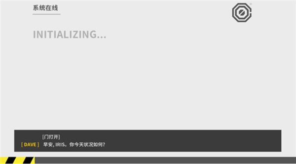 死亡方块手机版
