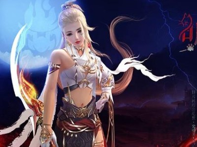 剑网3:指尖江湖