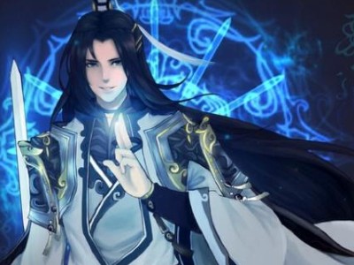 剑网3:指尖江湖