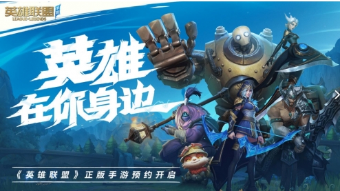 手机玩云顶之弈国服,START云游戏安卓版落地
