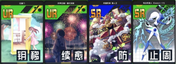 COMPASS战斗天赋解析系统