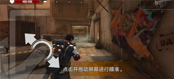 僵尸生存射击单机版