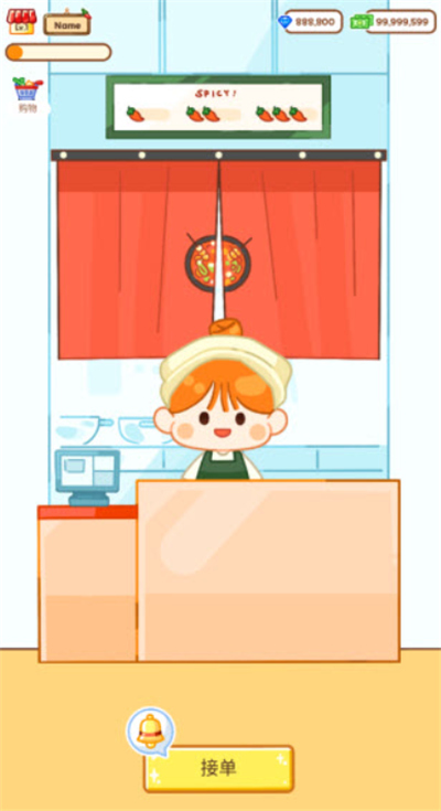 麻辣烫大师游戏