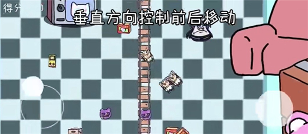 碧蓝碰碰车