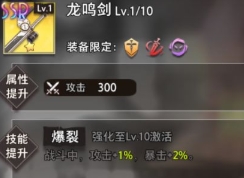 命运神界梦境链接