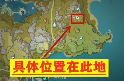 原神