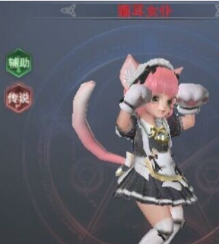 新神魔大陆官网版