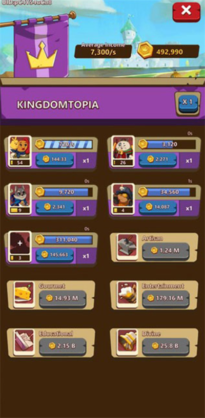 放置动物王国手机版
