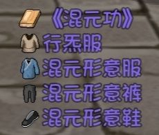 大千世界