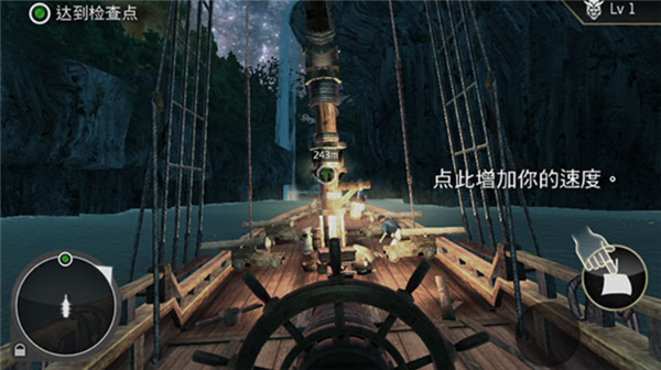 刺客信条海盗奇航单机