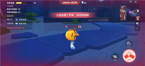 跑跑卡丁车手机版下载