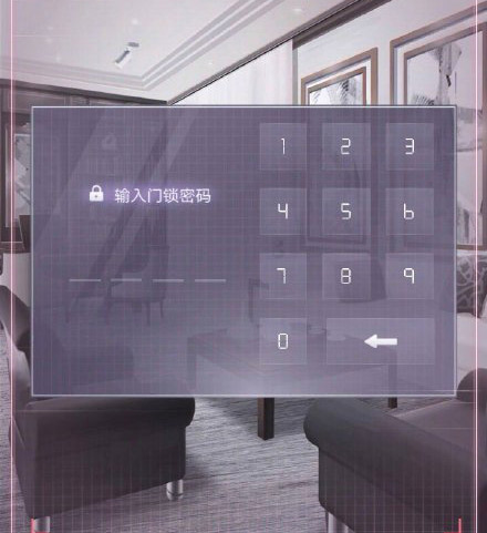 闪耀暖暖