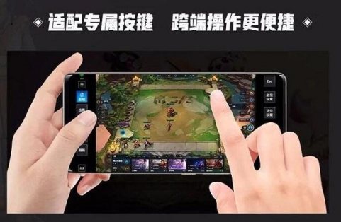 手机玩云顶之弈国服,START云游戏安卓版落地