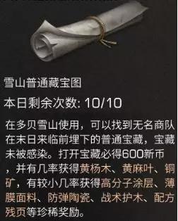5cef7586d87b7.jpg