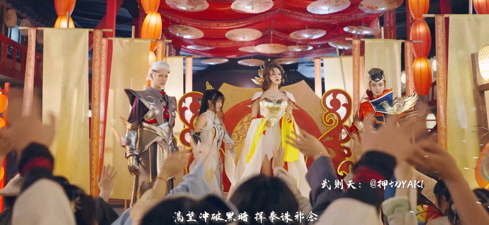 这份游戏同人的高分作业,一般人还真抄不了