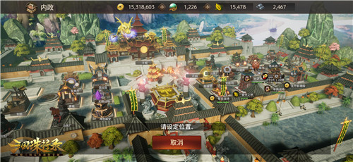 黑暗无双！《三国诛将录》3月9日“震鼓”测试开启，特色玩法等你一战到底