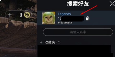 猎人竞技场