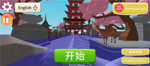 致命鹿模拟器