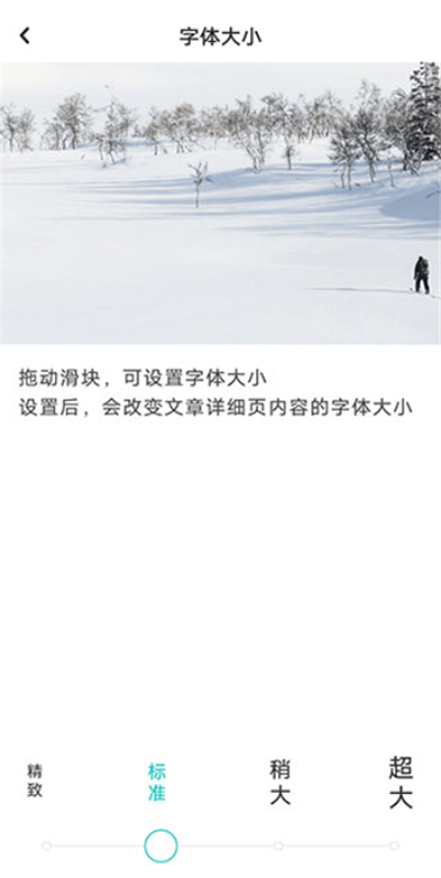 老福特lofter小说