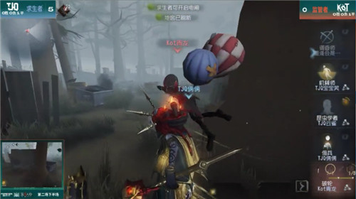 《第五人格》萤火之光精英赛赛况激烈,精英战队成绩亮眼!