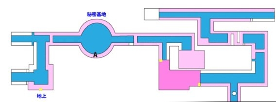 超级弹丸论破2