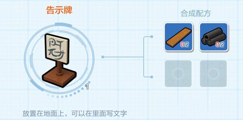 乐高无限