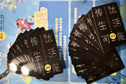 人类跌落梦境开启线下联动,智熄派对邀你狂欢