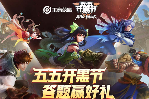 1557739709880294 (1).png