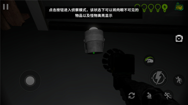 畸形动物园单机