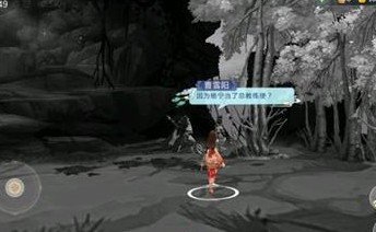 剑网3：指尖江湖