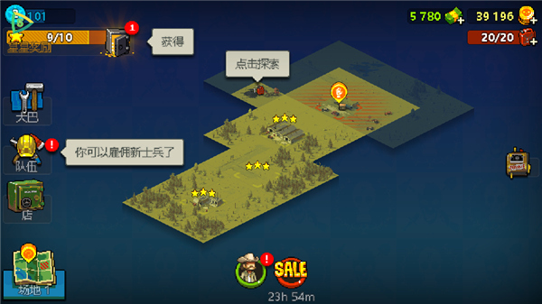 死亡突围僵尸战争单机版