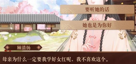 我在古代当公主