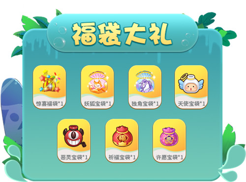 向精灵群岛出发!《推理学院》8月精彩活动伴你行