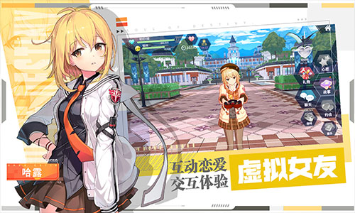 《零界之痕》今日正式公测 登陆豪送120连抽!抽到手软!