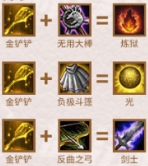 云顶之弈