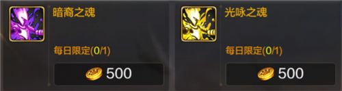 DNF手游