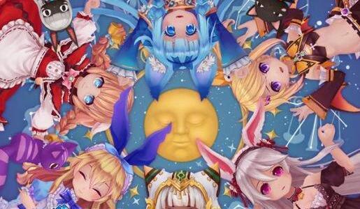 启源女神