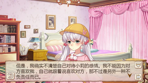 《姬魔恋战纪》如何攻略喜欢的女孩子?